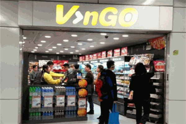 vango便利店