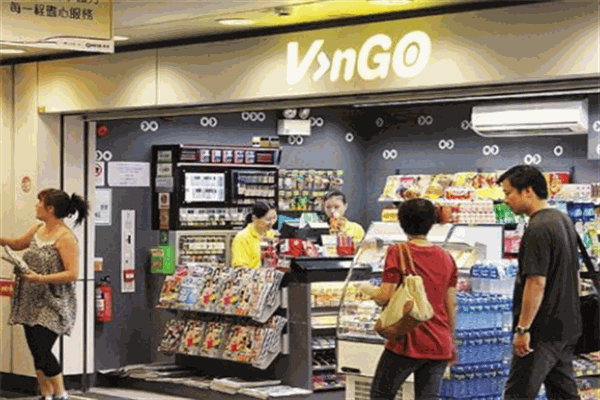 vango便利店