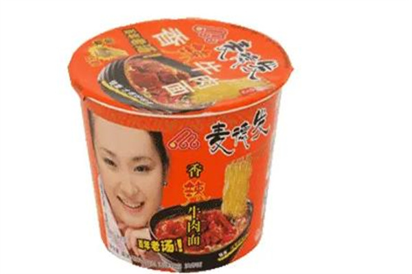 麦德发