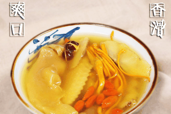 益寿轩药膳
