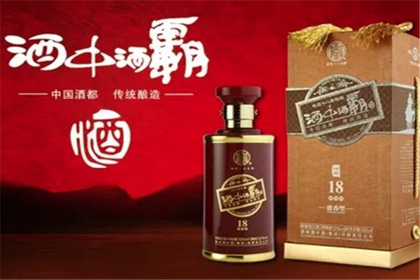 酒中酒霸酒