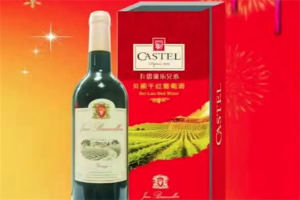 贝阑葡萄酒
