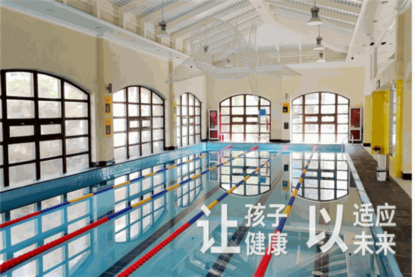 黑鲨运动成长中心