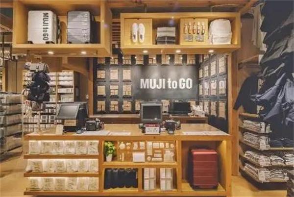 无印良品muji