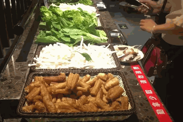 又一村火锅