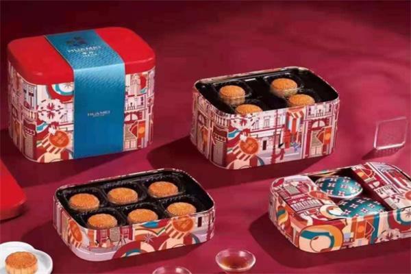 华美特色食品