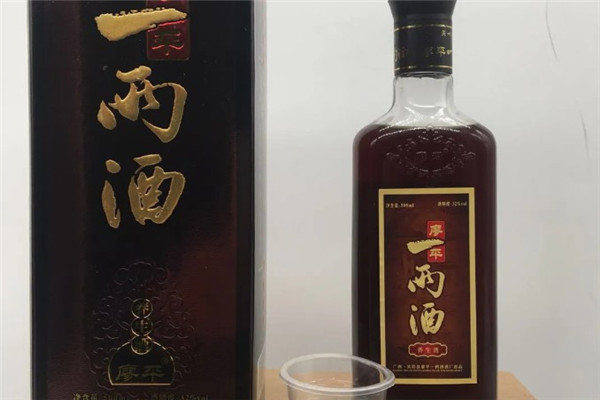 廖平一两酒业