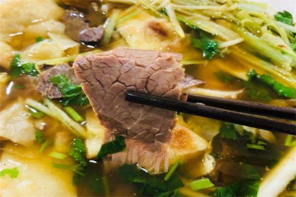 安家罩饼