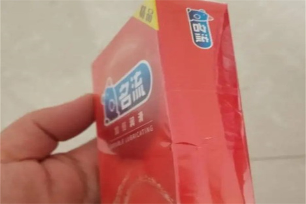 名流避孕套