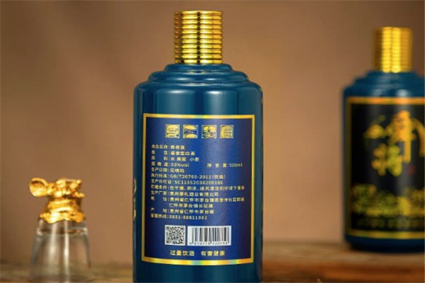 舜帝皇酒