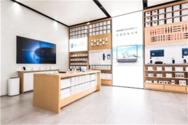 华为智能体验店