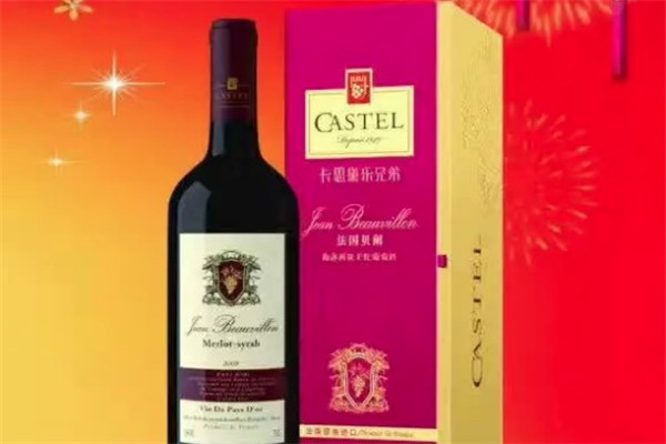 贝阑葡萄酒