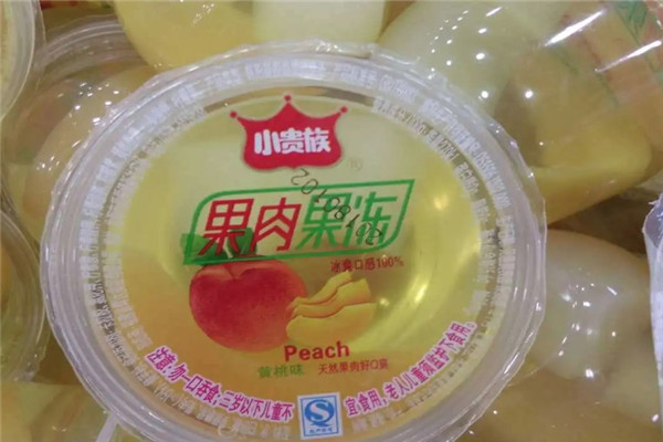 小贵族休闲食品