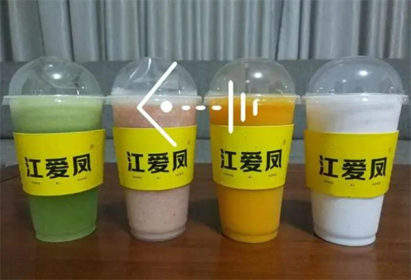 江爱凤果汁