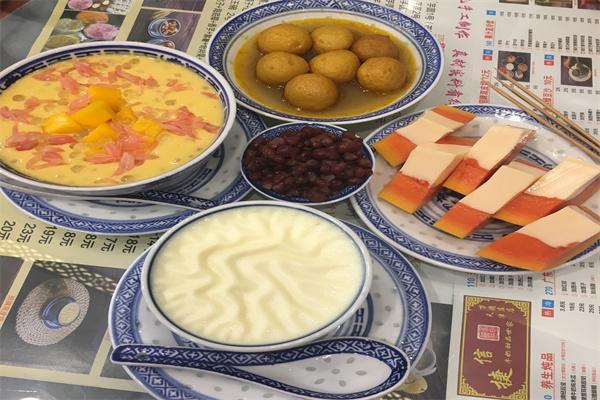 捷信甜品牛奶世家