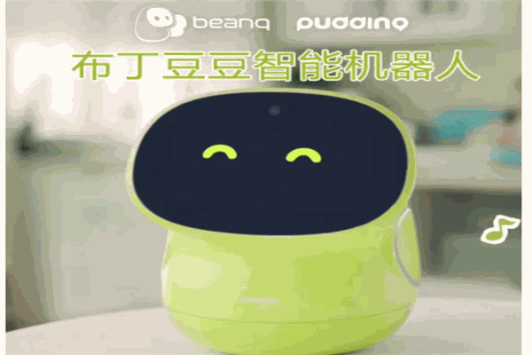 布丁机器人