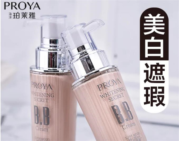 珀莱雅护肤品