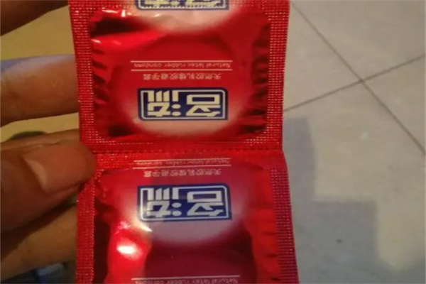 名流避孕套