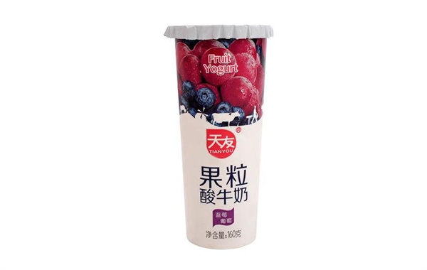 天友酸奶