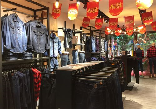 增致服装
