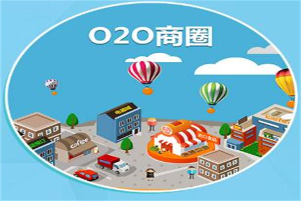 金管道信息技术