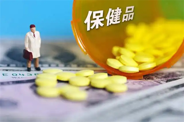 龙腾保健品加盟