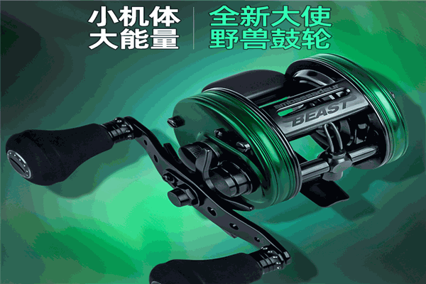 皮尔钓具