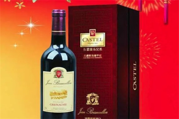 贝阑葡萄酒
