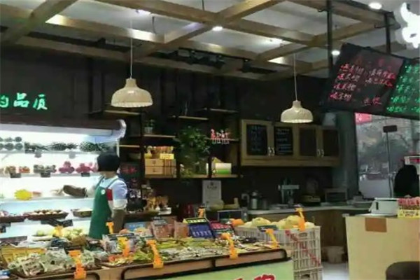 元一佳和奶茶