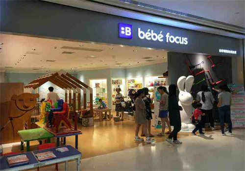 bebefocus母婴店