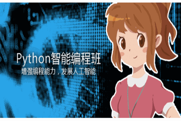 有渔编程