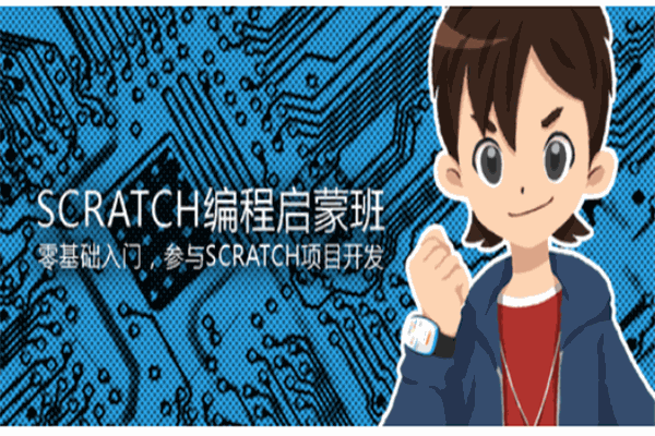 有渔编程