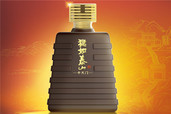 泰山缘酒加盟