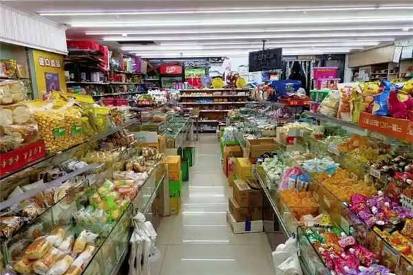 惠好休闲食品