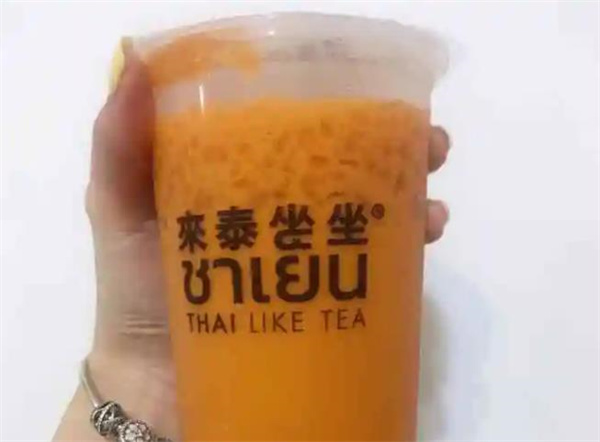 来泰坐坐奶茶