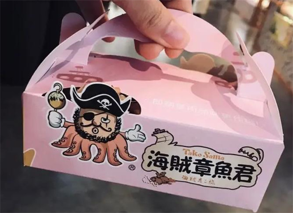海贼章鱼君