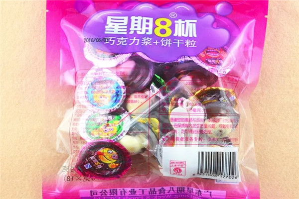 星期八零食店