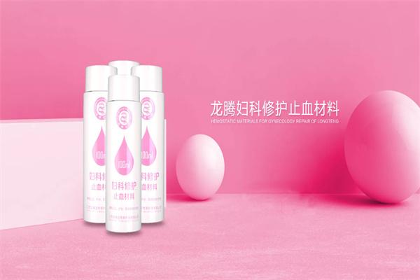 龙腾生物