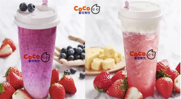 coco都可奶茶