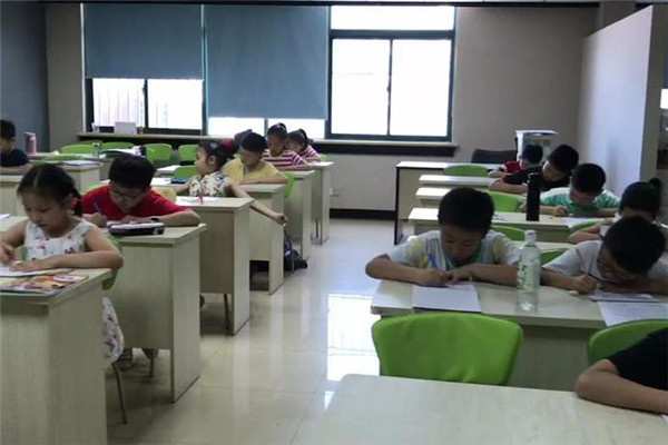 汉育练字