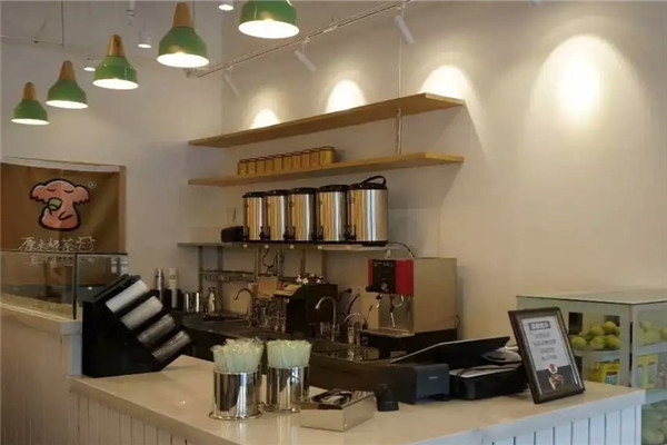 dkj奶茶店