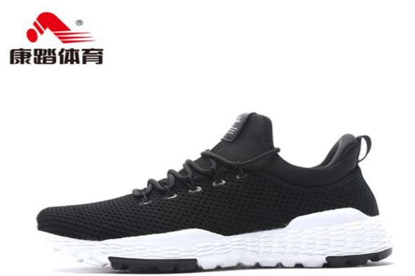 康踏运动鞋服