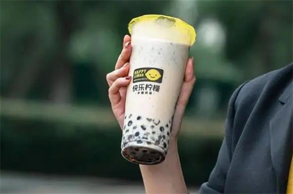 快乐柠檬饮品