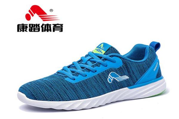 康踏运动鞋服
