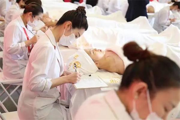 相悦四季美容院