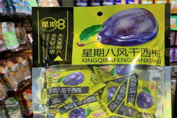 星期八零食店