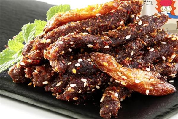 苗家铺子零食
