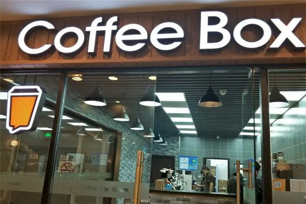 连咖啡Coffee Box