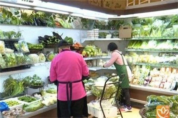 天天鲜菜篮子直销店