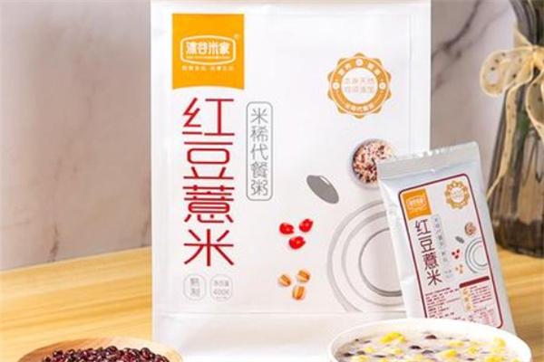 沫谷米家